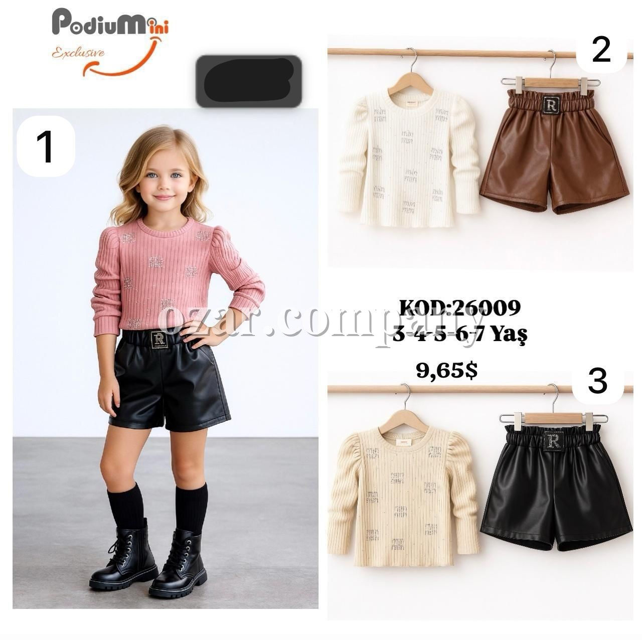 Костюм Для Девочки PodiuMini (3-4-5-6-7лет) 