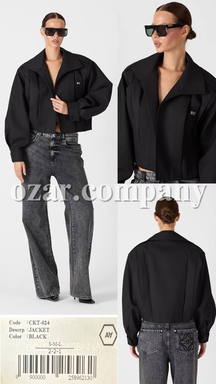 Женский Жакет A.M.N.