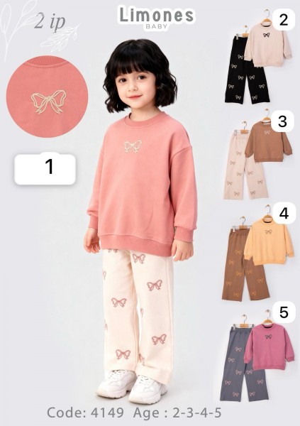 Костюм Для Девочки Limones (2-3-4-5лет)