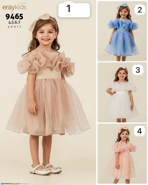 Нарядное Платье Для Девочки Eray Kids (4-5-6-7лет) 