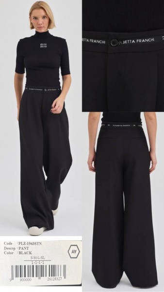 Женские Брюки A.M.N.