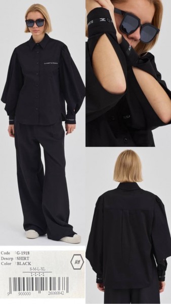 Женская Рубашка A.M.N.