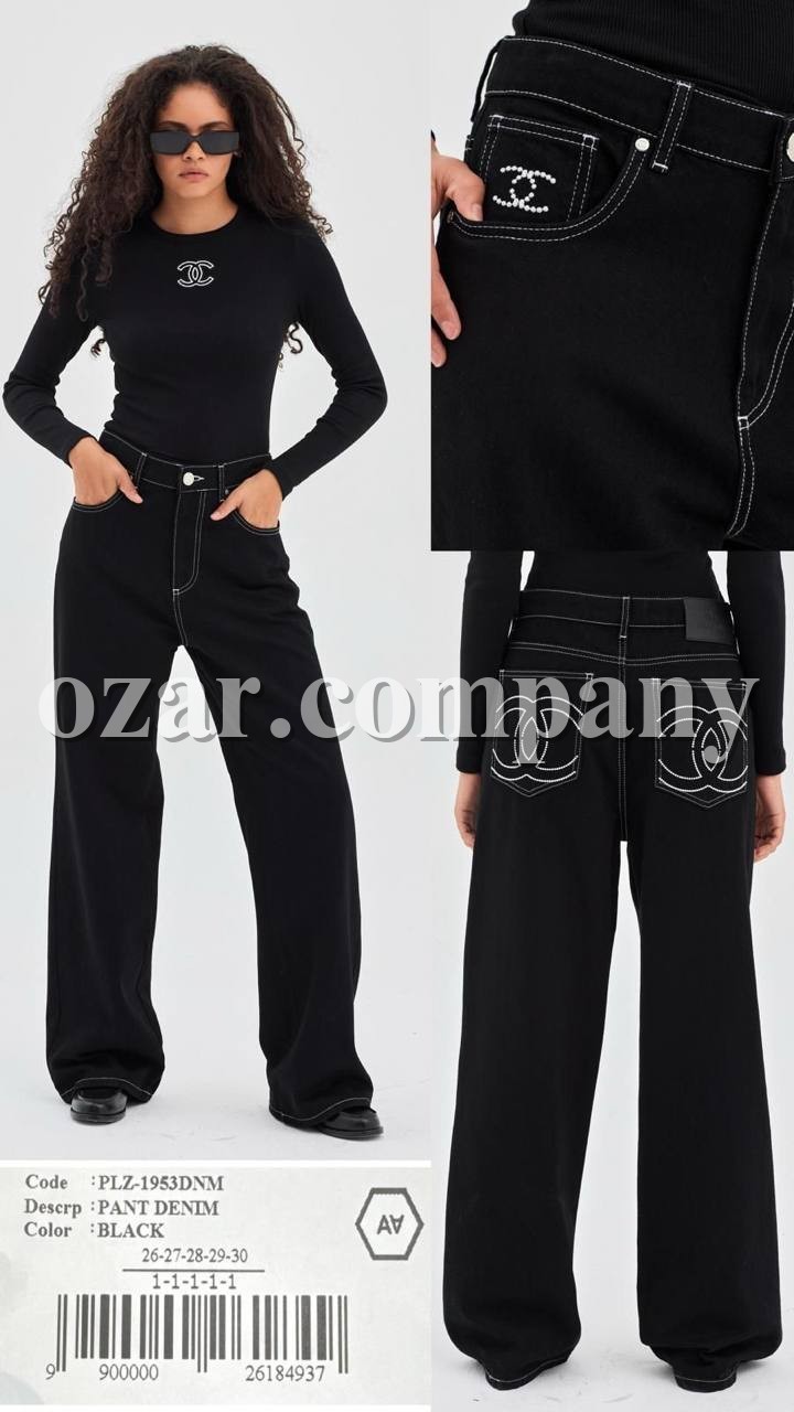 Женские Джинсы A.M.N.