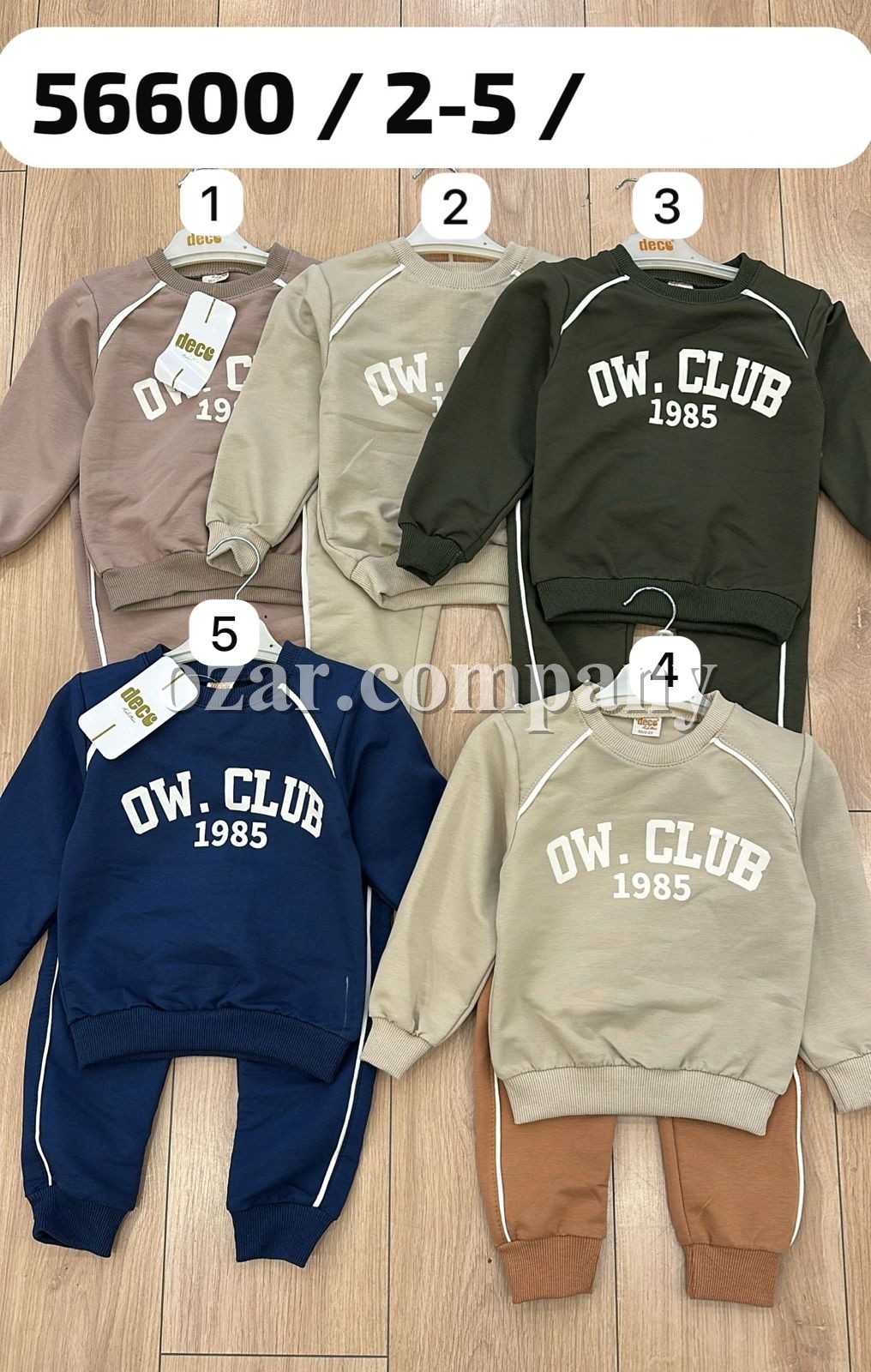 Костюм Для Мальчика Deco (2-3-4-5лет)