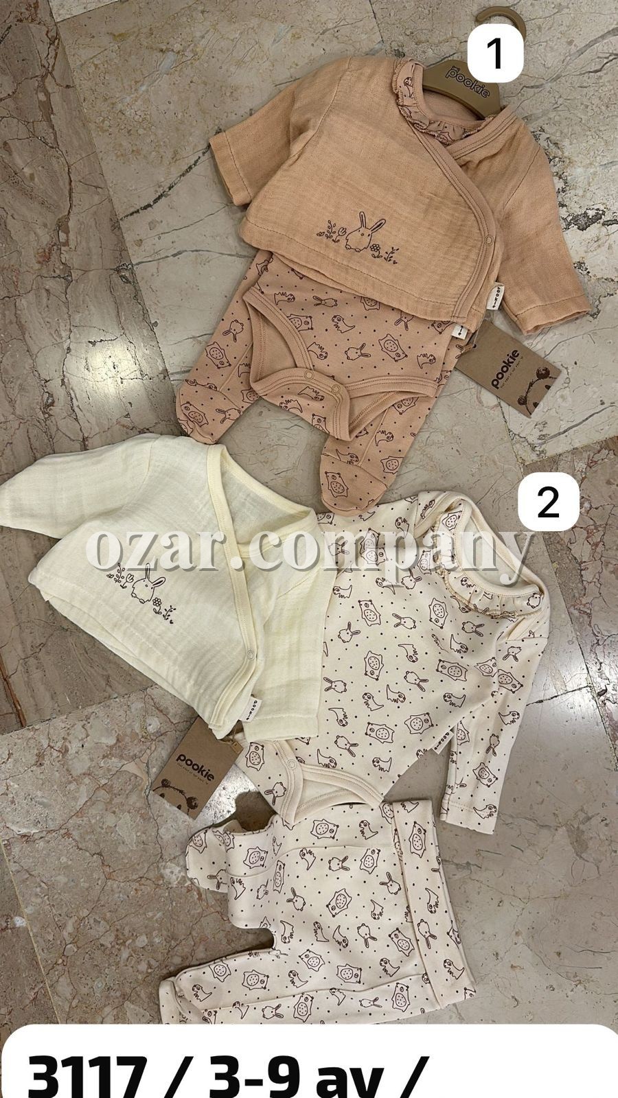Комплект Для Девочки Pookie (0-3/3-6/6-9мес.)