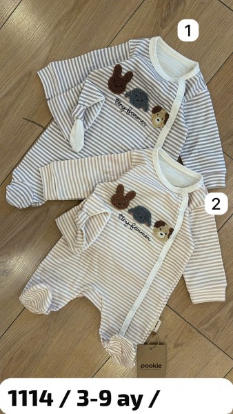 Человечек Для Мальчика Pookie (3-6-9мес.)
