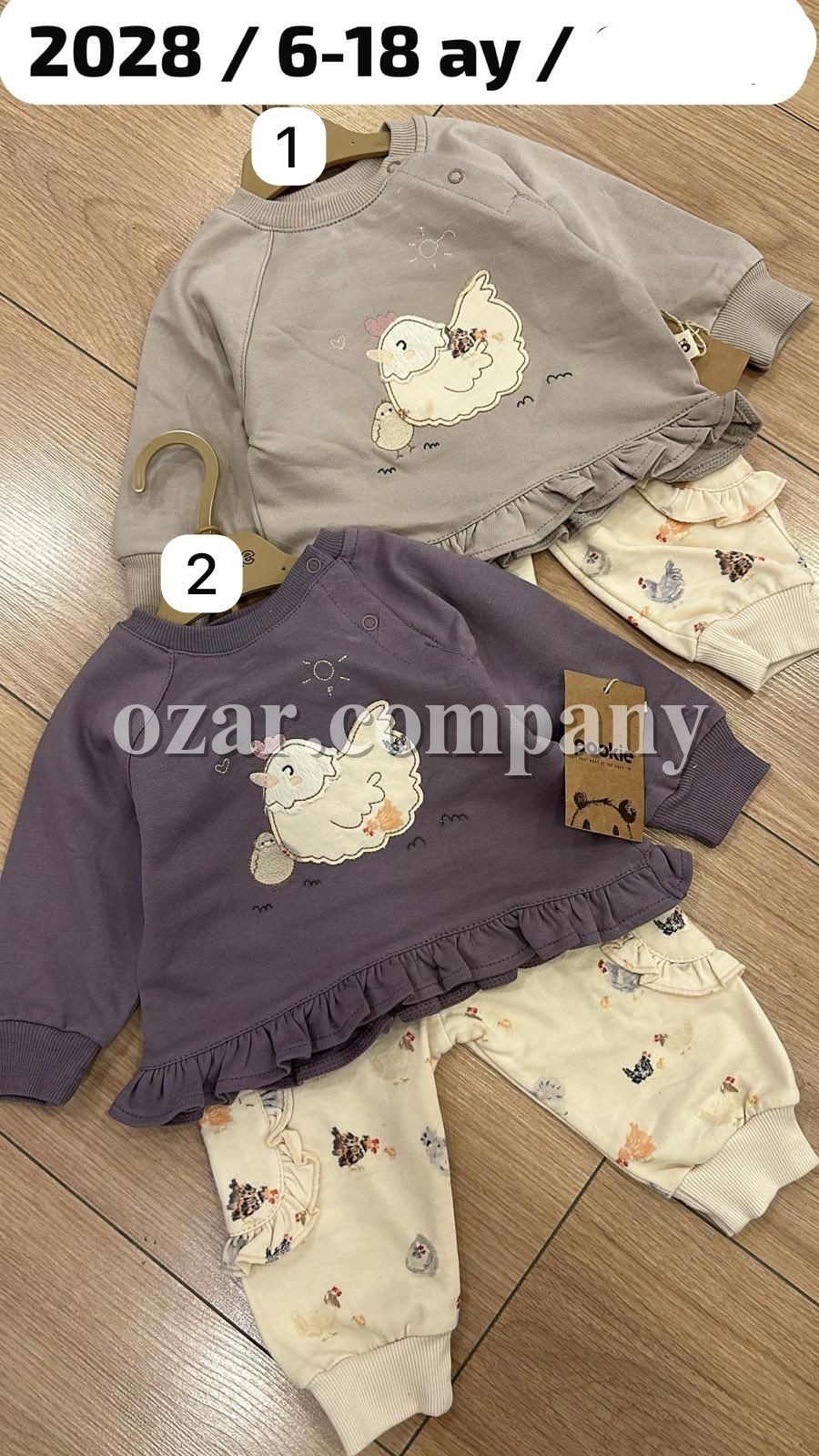 Костюм Для Девочки Pookie (6-12-18мес.)