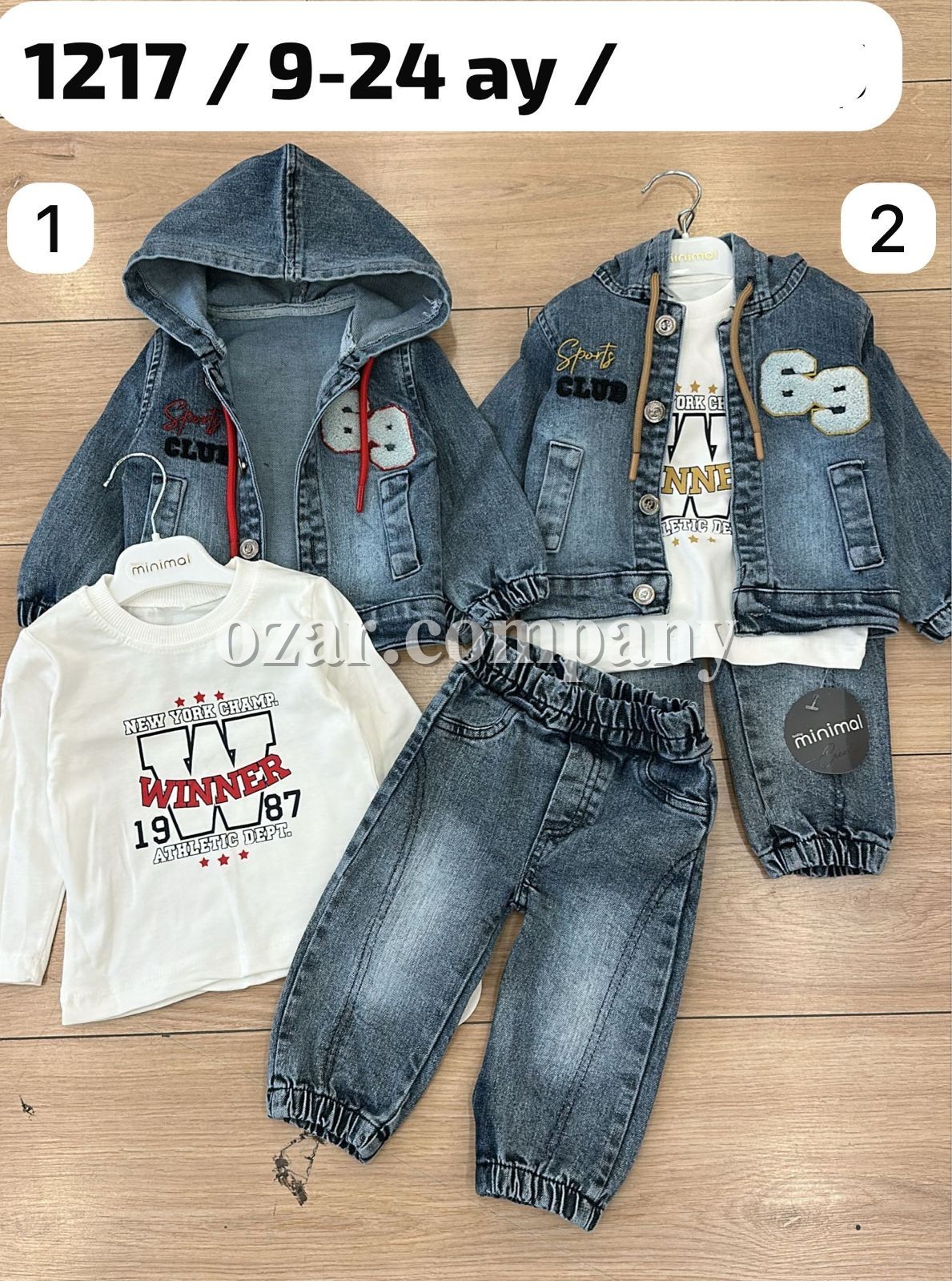 Костюм Тройка Для Мальчика Minimal (9-12-18-24мес.)