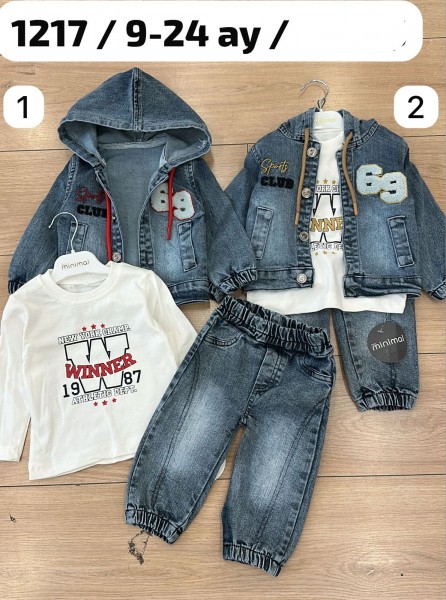 Костюм Тройка Для Мальчика Minimal (9-12-18-24мес.)