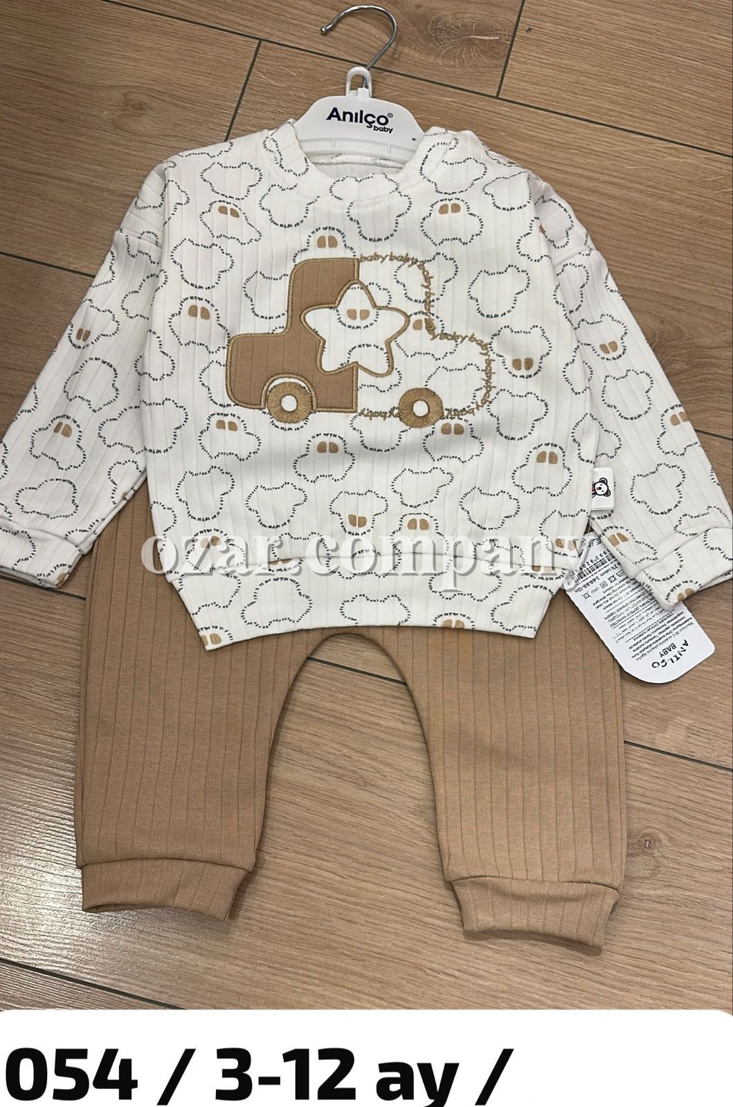 Костюм Для Мальчика Anilco (3-6/6-9/9-12мес.)