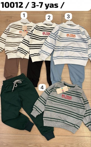 Костюм Для Мальчика (3-4-5-6-7лет) 