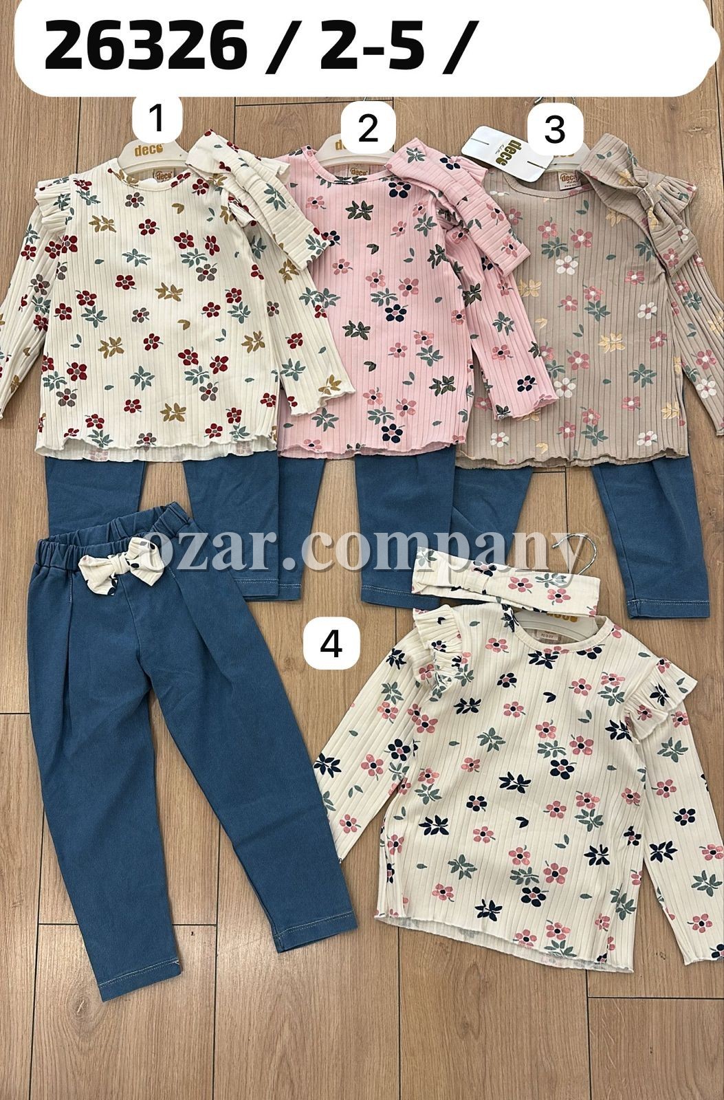 Костюм Для Девочки Deco (9-12-18-24мес.)