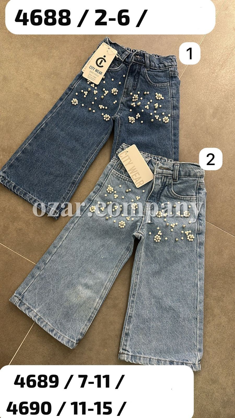 Джинсы Для Девочки City Wear (2-3-4-5-6лет) 