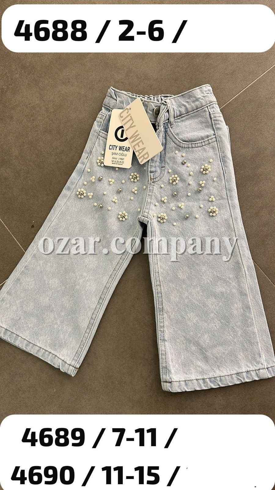 Джинсы Для Девочки City Wear (7-8-9-10-11лет)