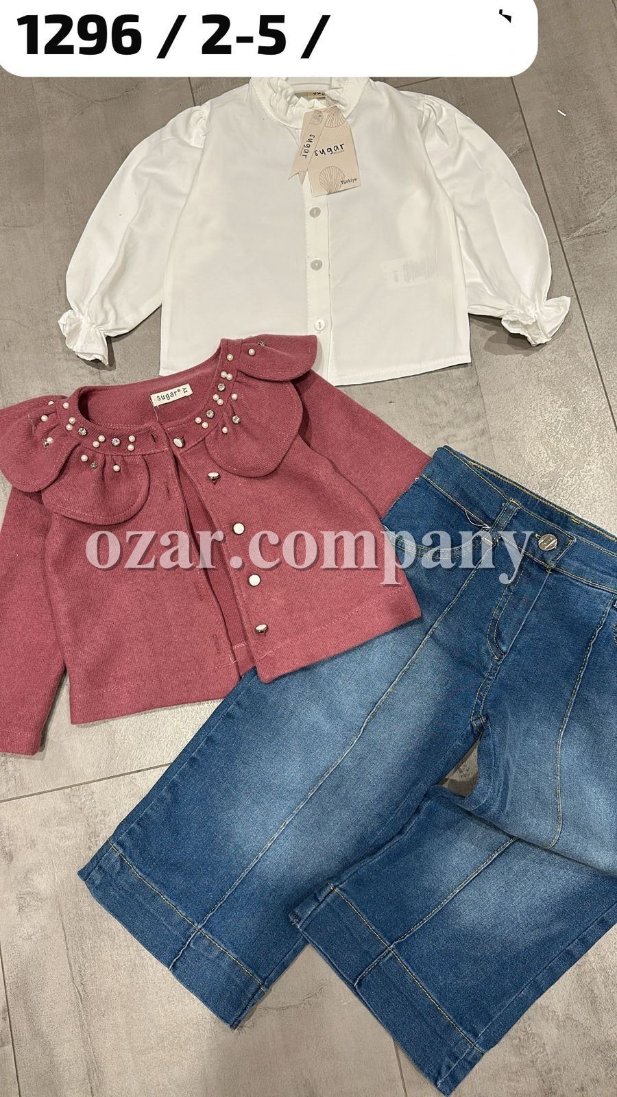 Костюм Тройка Для Девочки Sugar (2-3-4-5лет)