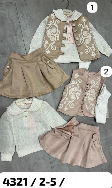 Костюм Тройка Для Девочки Miss Pallone (2-3-4-5лет)