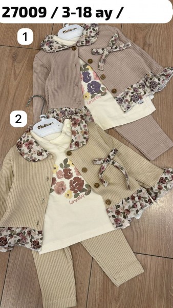 Костюм Тройка Для Девочки Moeboon (6-9-12-18мес.)