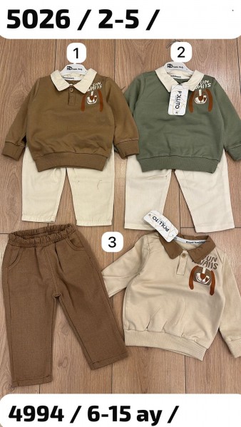 Костюм Для Мальчика Pollito (6-9-12-18мес.)