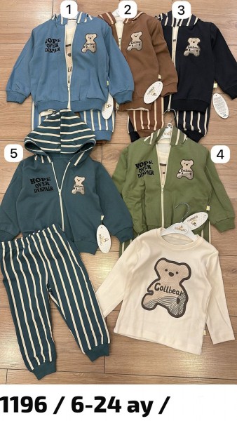 Костюм Тройка Для Мальчика Bobisko (9-12-18-24мес.)