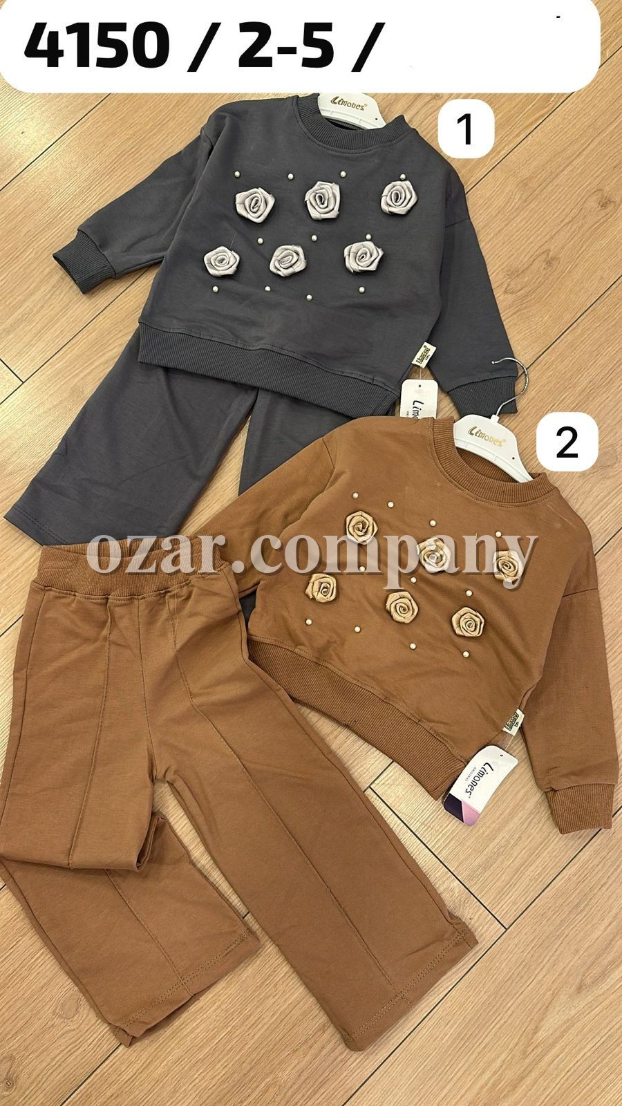 Костюм Для Девочки Limones (2-3-4-5лет)