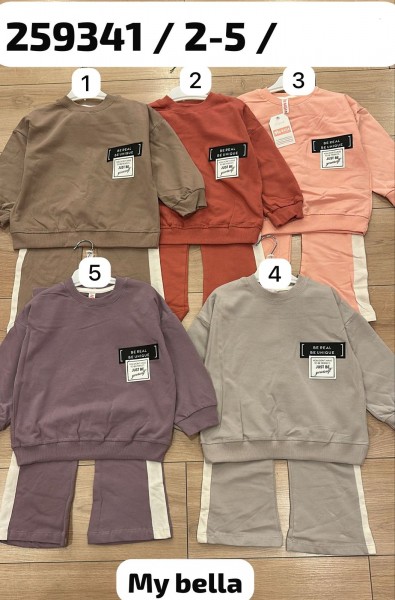 Костюм Для Девочки My Bella (2-3-4-5лет)