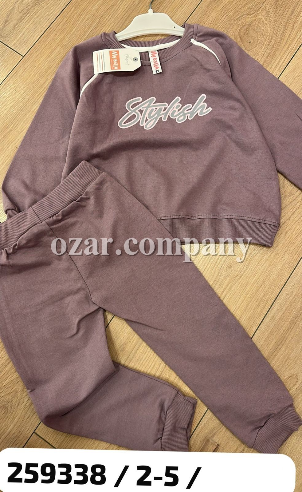 Костюм Для Девочки My Bella (2-3-4-5лет)