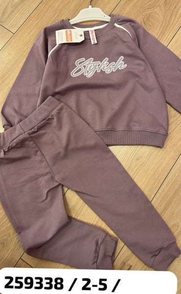 Костюм Для Девочки My Bella (2-3-4-5лет)