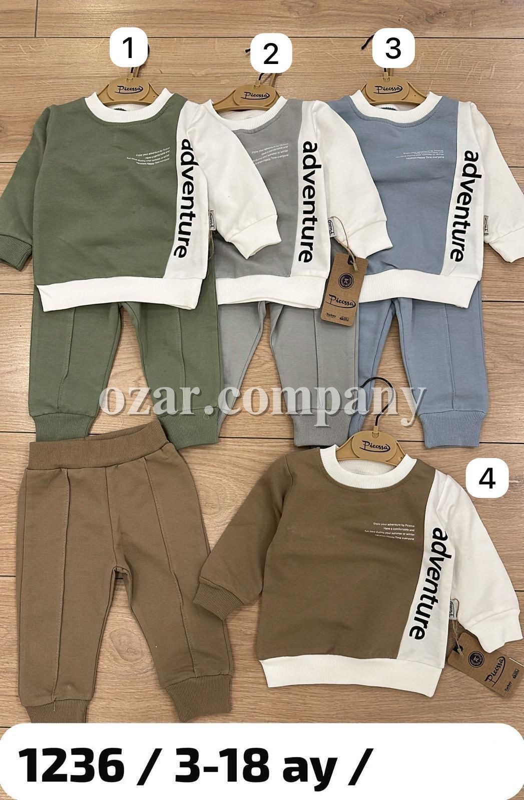 Костюм Для Мальчика Picossa (3-6/6-9/9-12/12-18мес.)