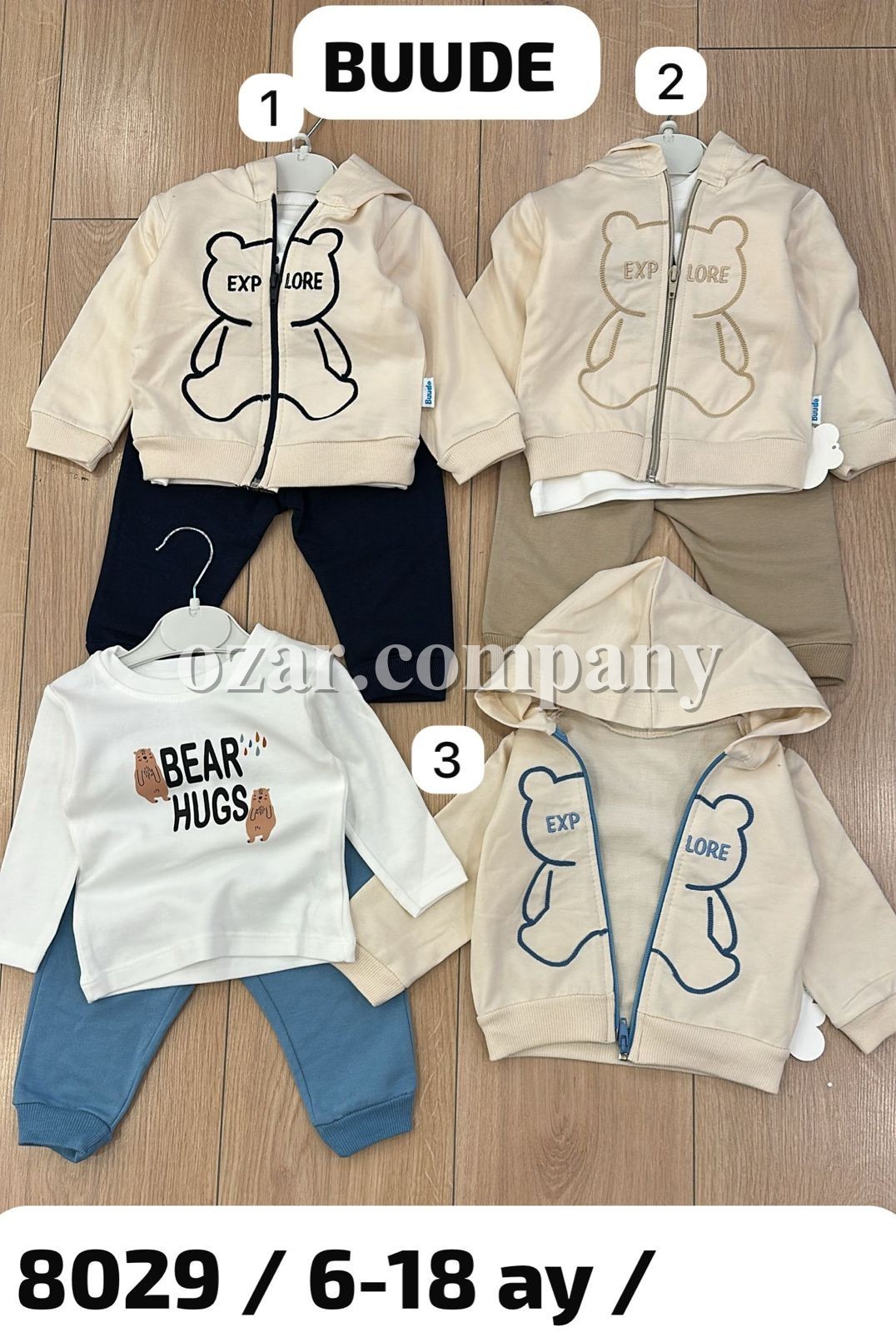 Костюм Тройка Для Мальчика Buude Kids (6-9-12-18мес.)