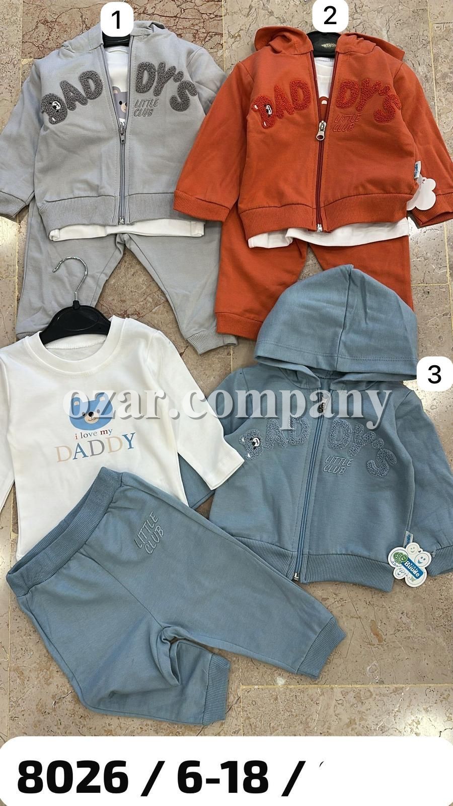 Костюм Тройка Для Мальчика Buude Kids (6-9-12-18мес.)