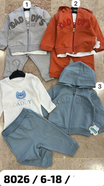 Костюм Тройка Для Мальчика Buude Kids (6-9-12-18мес.)