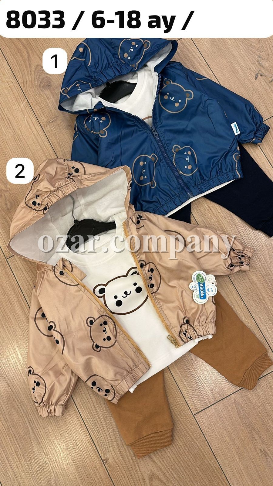 Костюм Тройка Для Мальчика Buude Kids (6-9-12-18мес.)