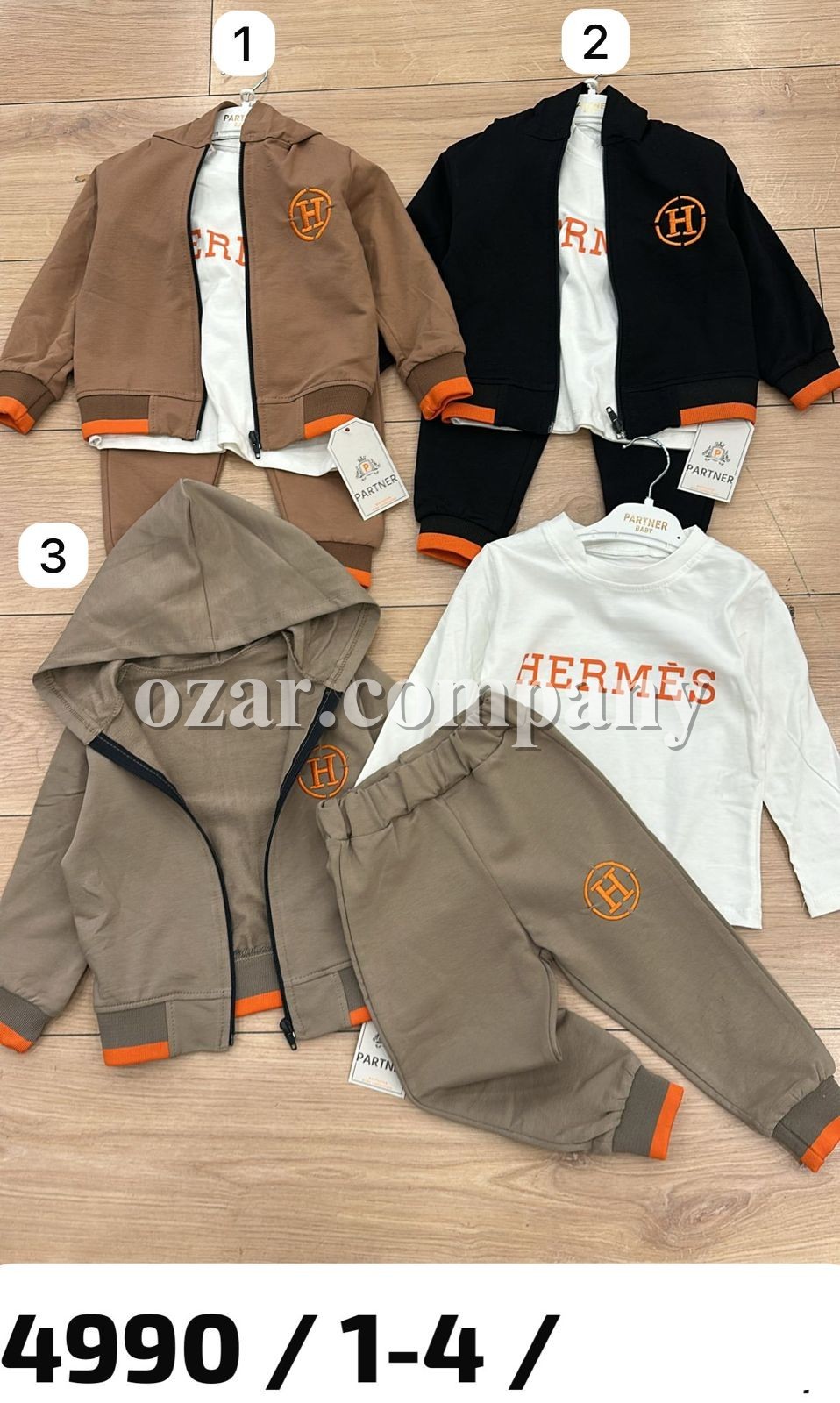 Костюм Тройка Для Мальчика Partner (1-2-3-4лет) 