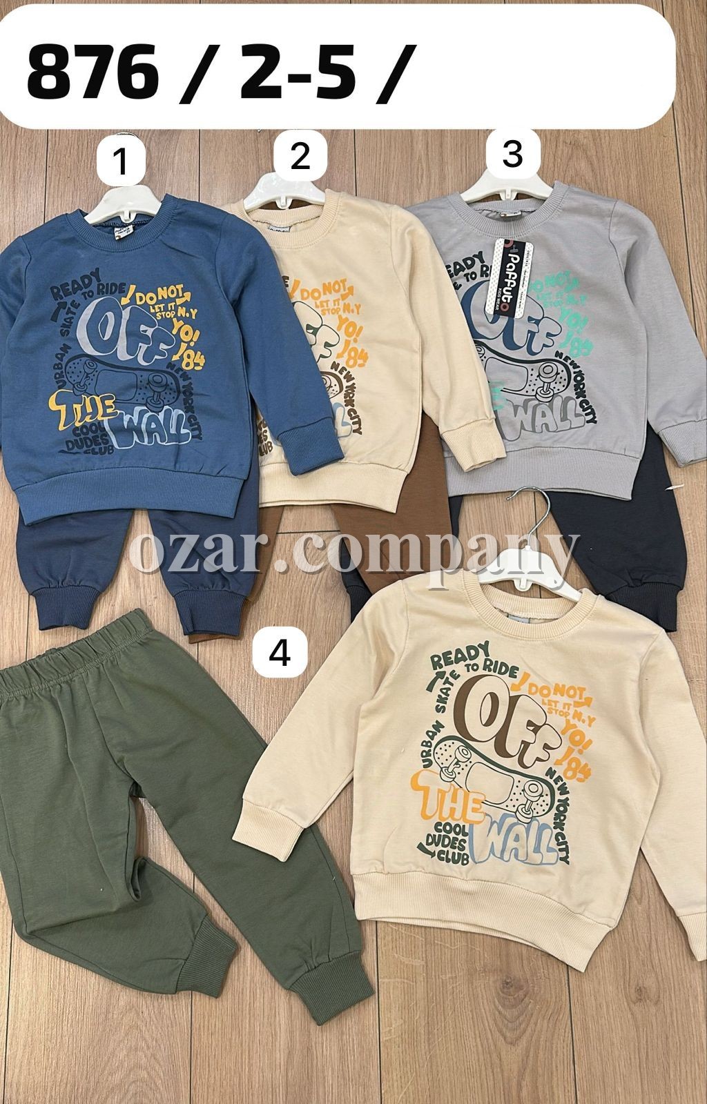 Костюм Для Мальчика Paffuto (2-3-4-5лет)