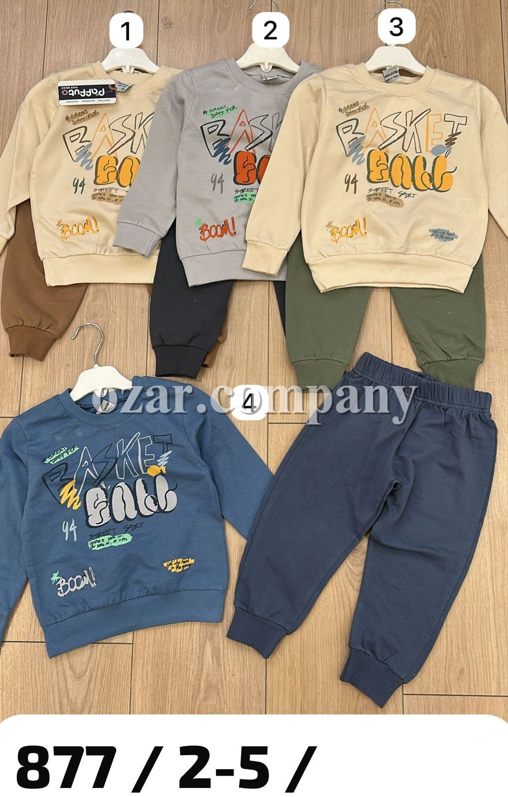 Костюм Для Мальчика Paffuto (2-3-4-5лет)