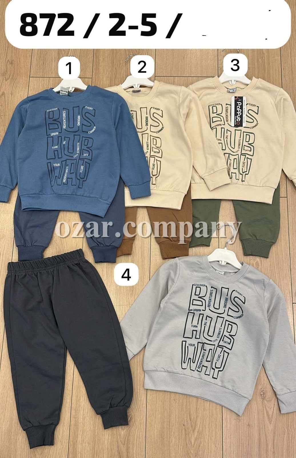 Костюм Для Мальчика Paffuto (2-3-4-5лет)