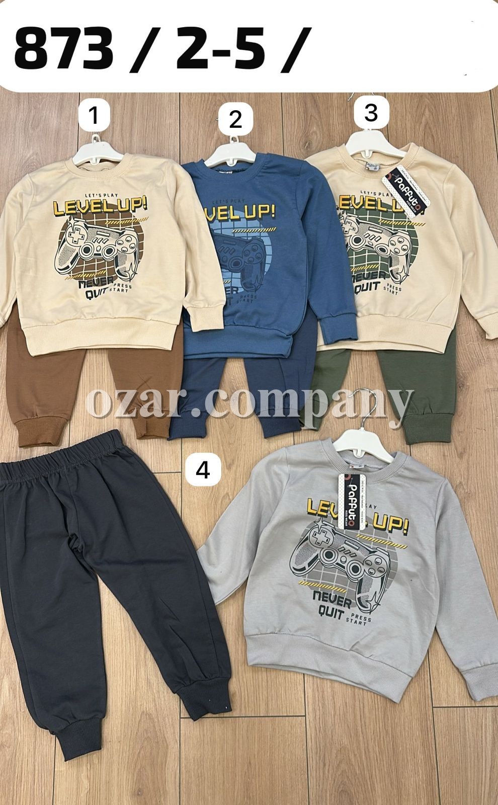 Костюм Для Мальчика Paffuto (2-3-4-5лет)