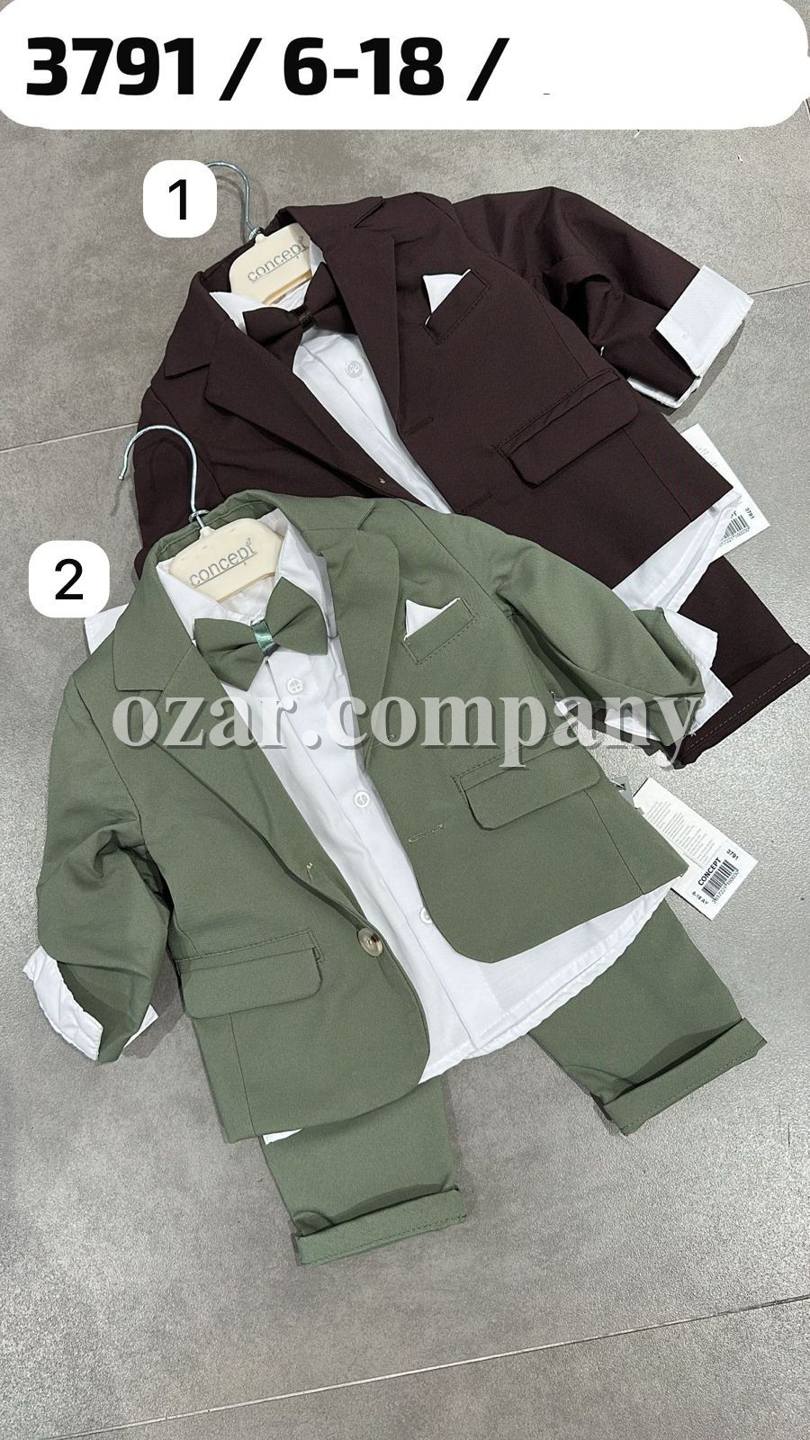 Костюм Тройка Для Мальчика Concept (6-9-12-18мес.)