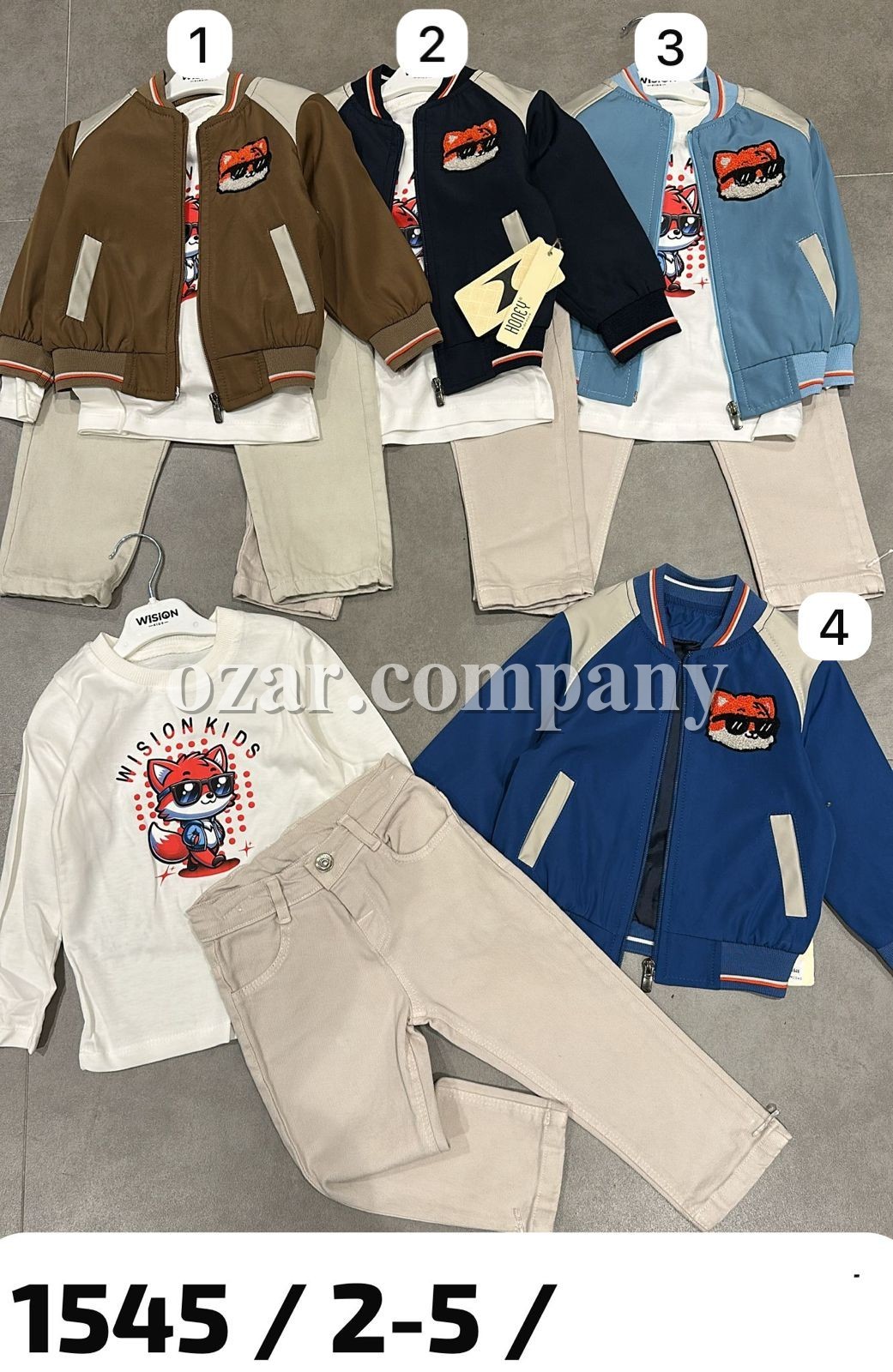 Костюм Тройка Для Мальчика Wision (2-3-4-5лет)