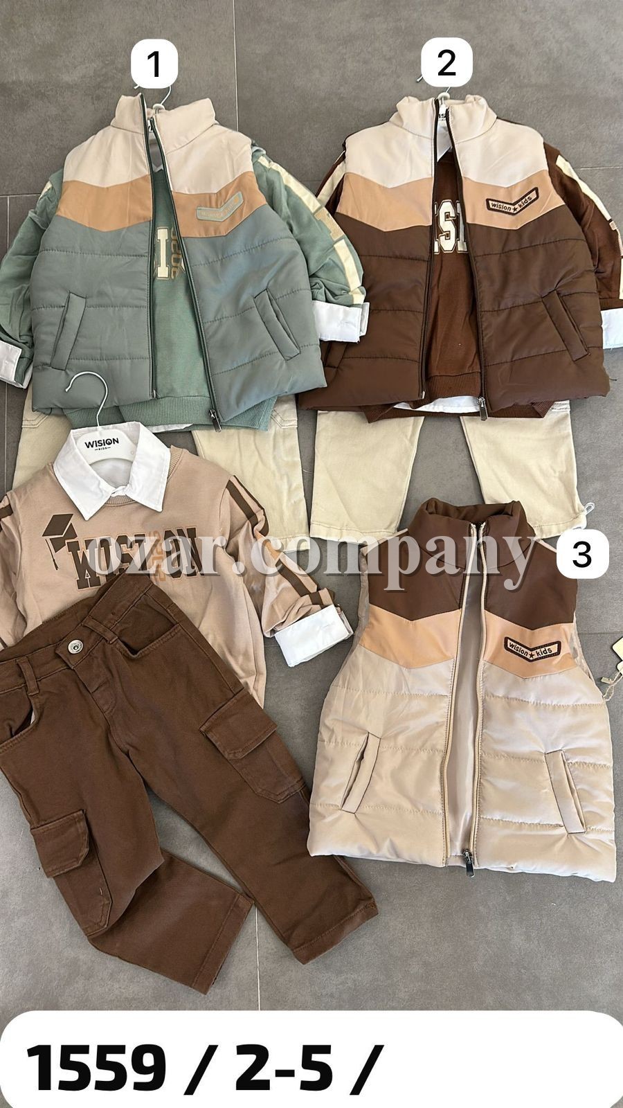 Костюм Четвёрка Для Мальчика Wision (2-3-4-5лет)