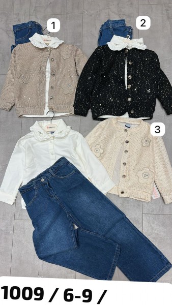 Костюм Тройка Для Девочки Misselitte (6-7-8-9лет)