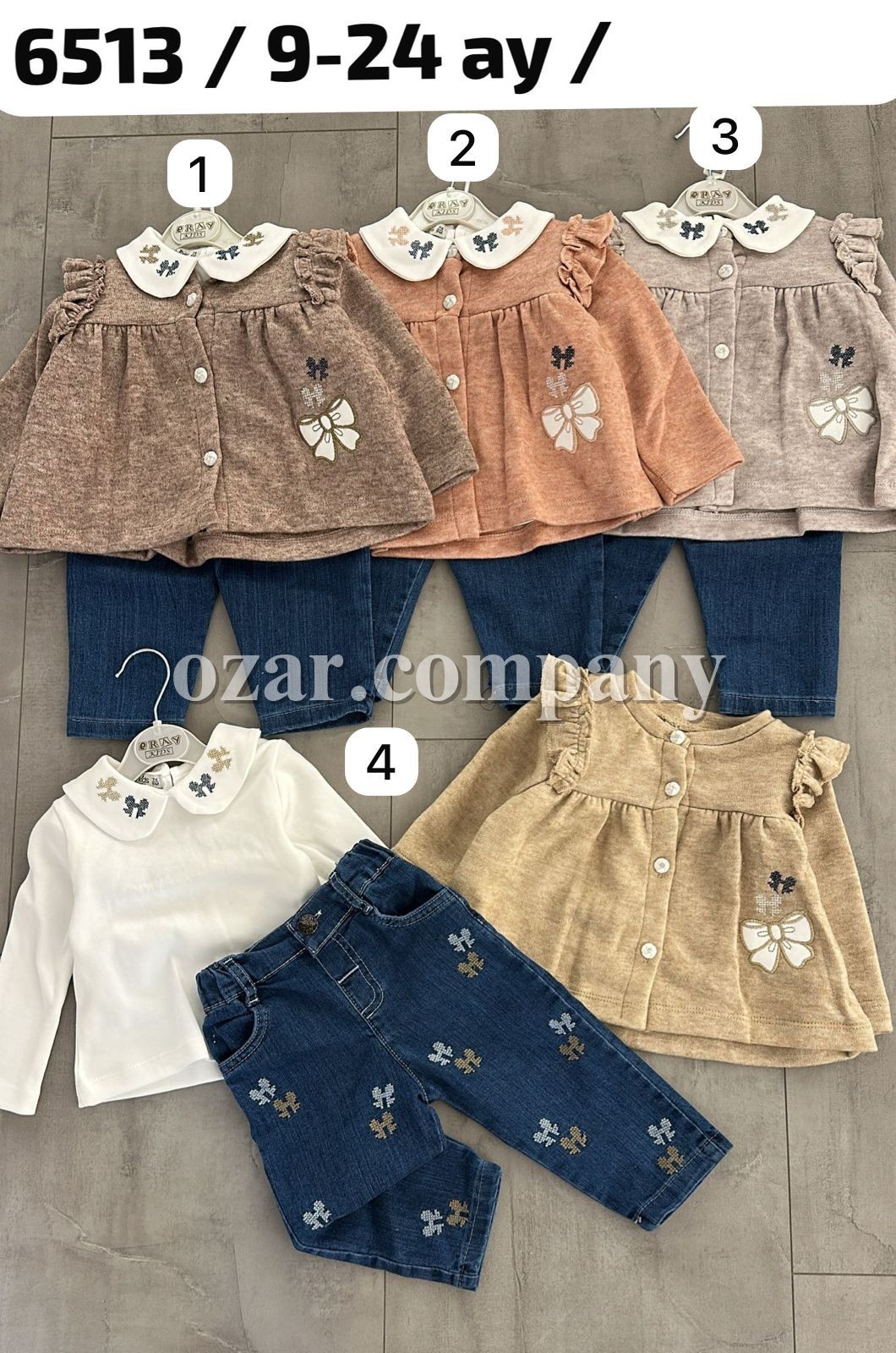 Костюм Тройка Для Девочки Eray Kids (9-12-18-24мес.)