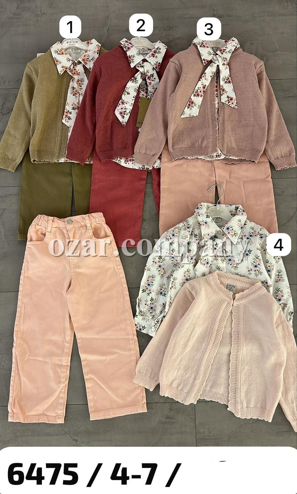 Костюм Тройка Для Девочки Eray Kids (4-5-6-7лет) 