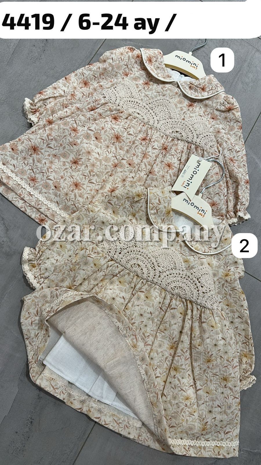 Платье Для Девочки Miomini (6-9-12-18-24мес.)