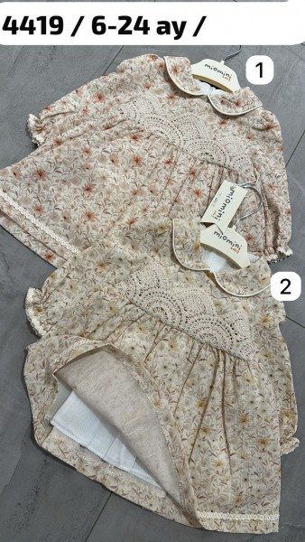 Платье Для Девочки Miomini (6-9-12-18-24мес.)