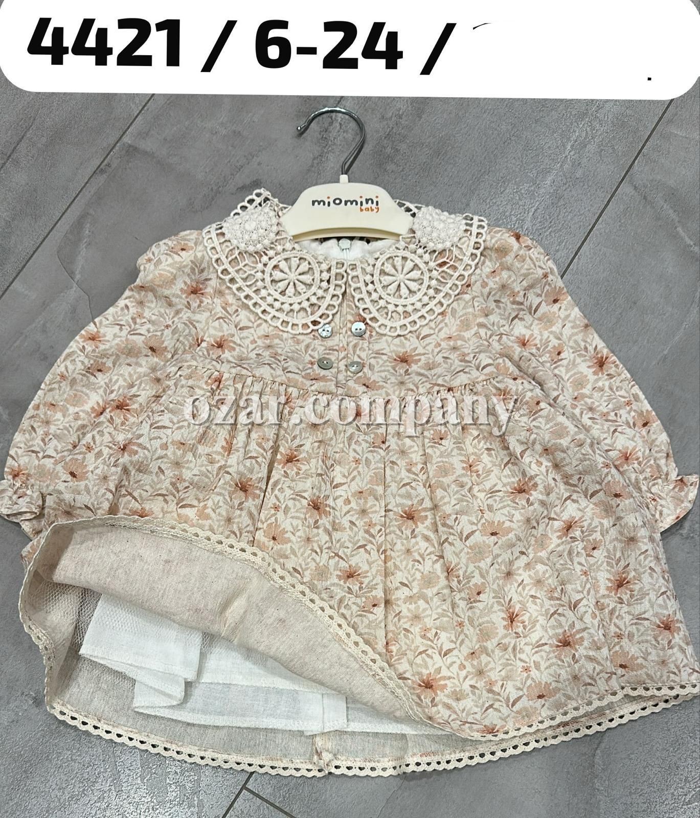 Платье Для Девочки Miomini (6-9-12-18-24мес.)