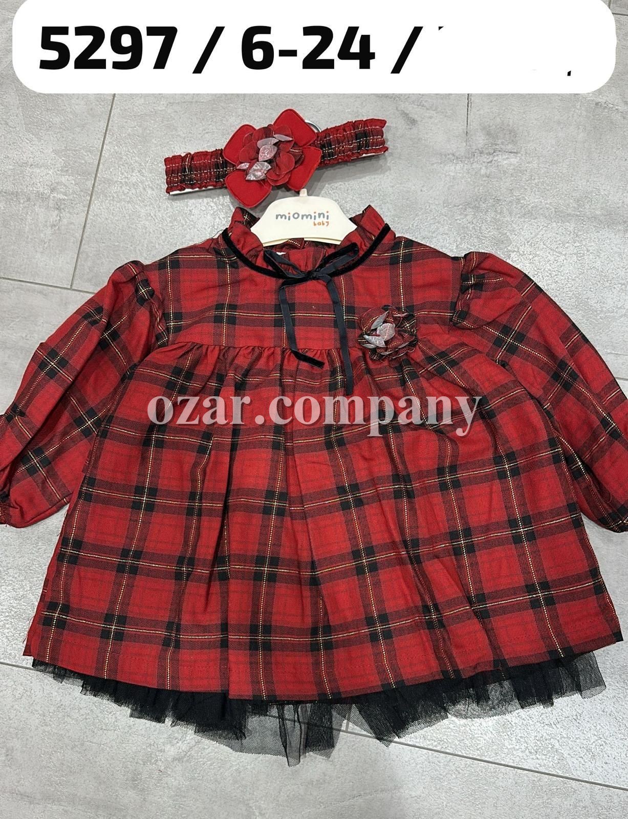 Платье Для Девочки Miomini (6-9-12-18-24мес.)