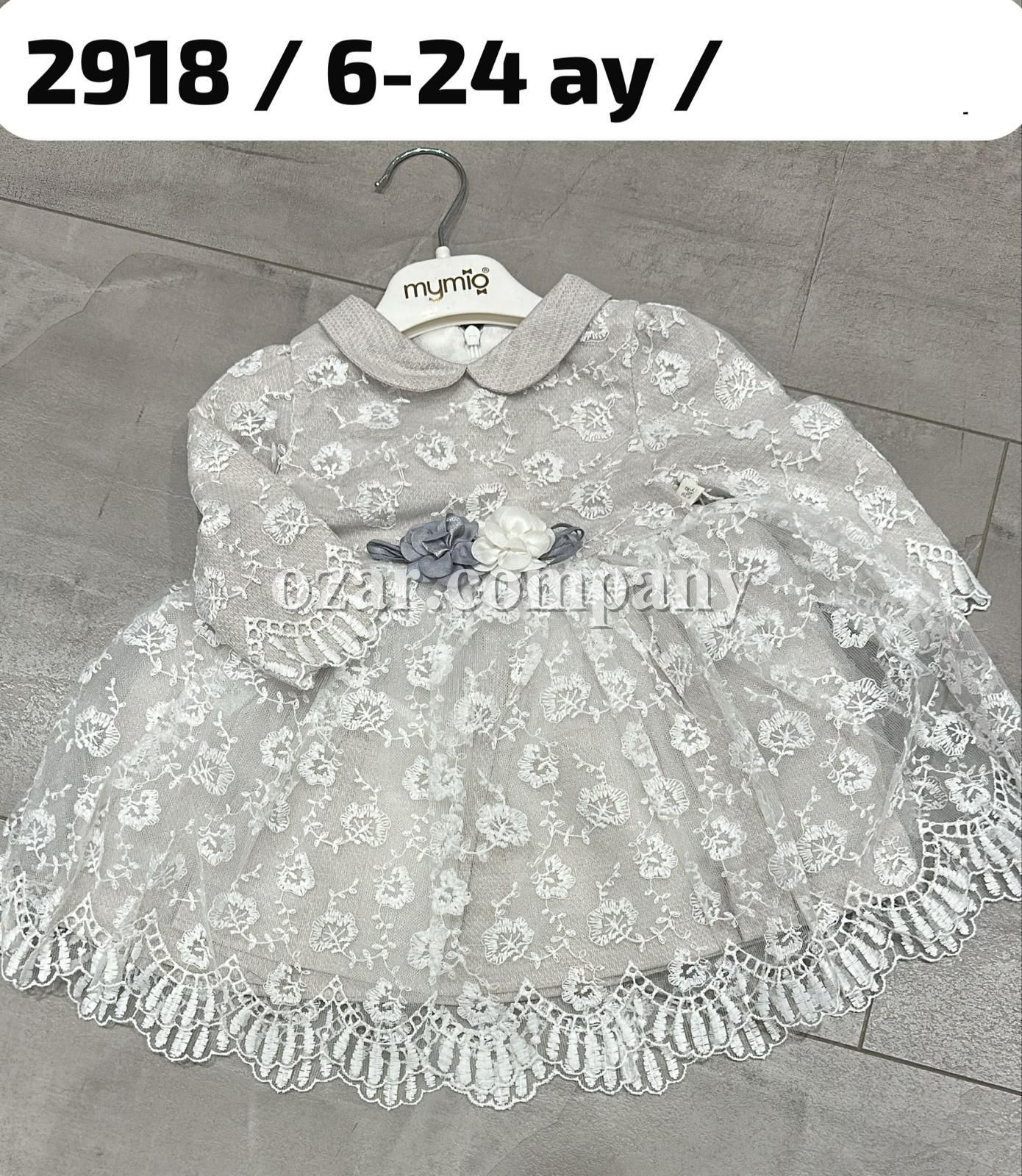 Платье Для Девочки Mymio (6-9-12-18-24мес.)