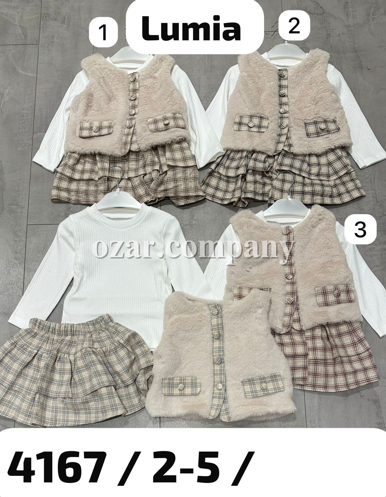 Костюм Тройка Для Девочки Lumia (2-3-4-5лет)