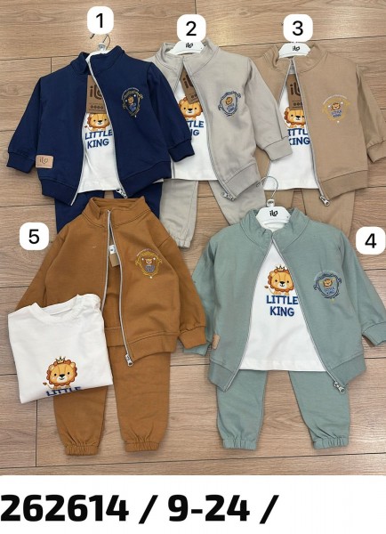 Костюм Тройка Для Мальчика ILO (9-12-18-24мес.)